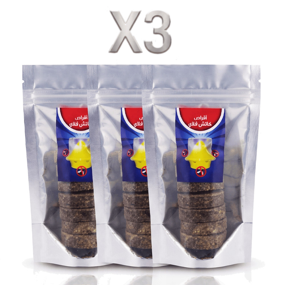 Catch Fly Pheromone Tablets for Biological Traps - 8 Tablets