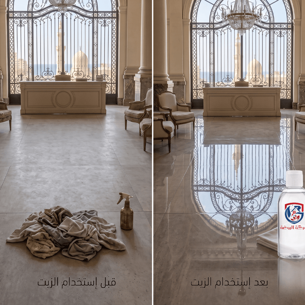 High-Quality Clear Peach-Scented Floor Polishing Oil - 250 ml