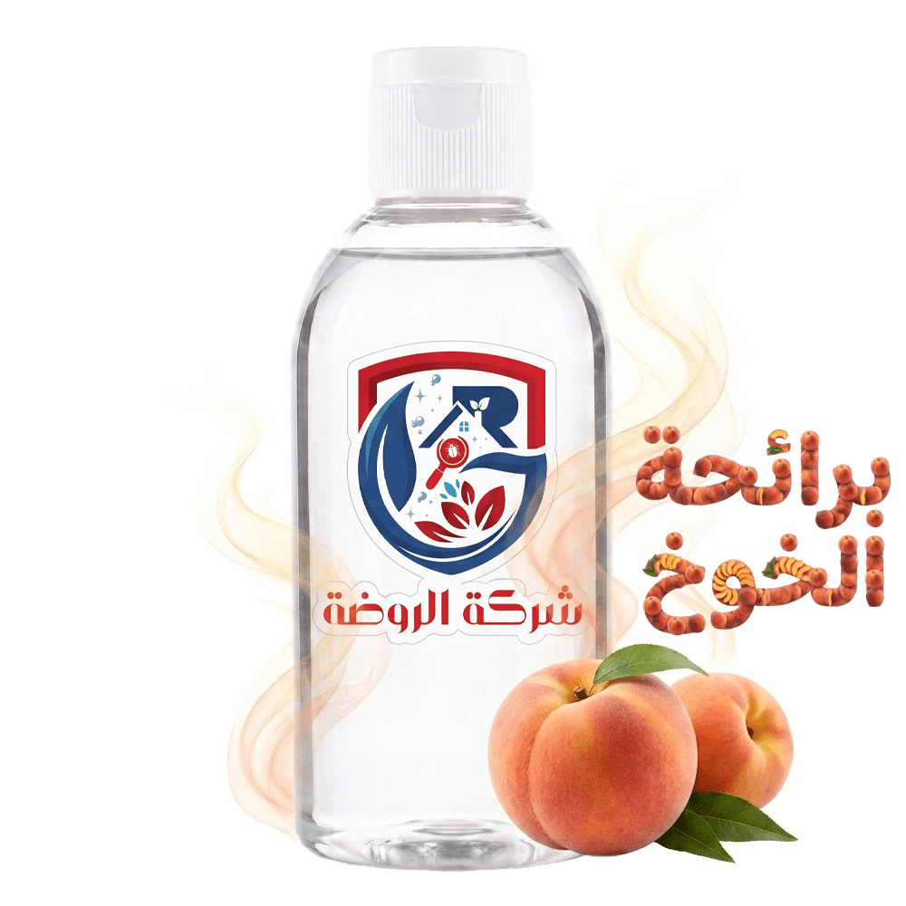 High-Quality Clear Peach-Scented Floor Polishing Oil - 250 ml