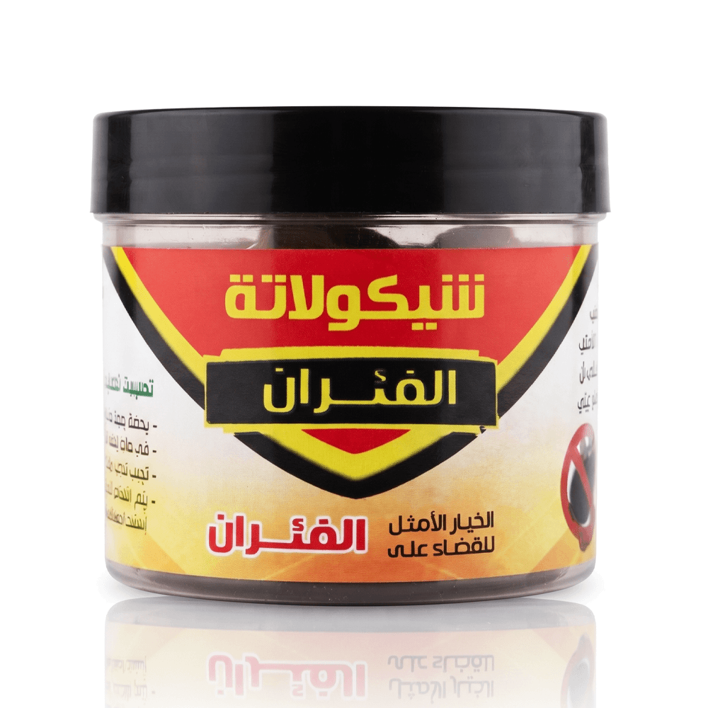 علبة قطعتين شيكولاتة للفئران