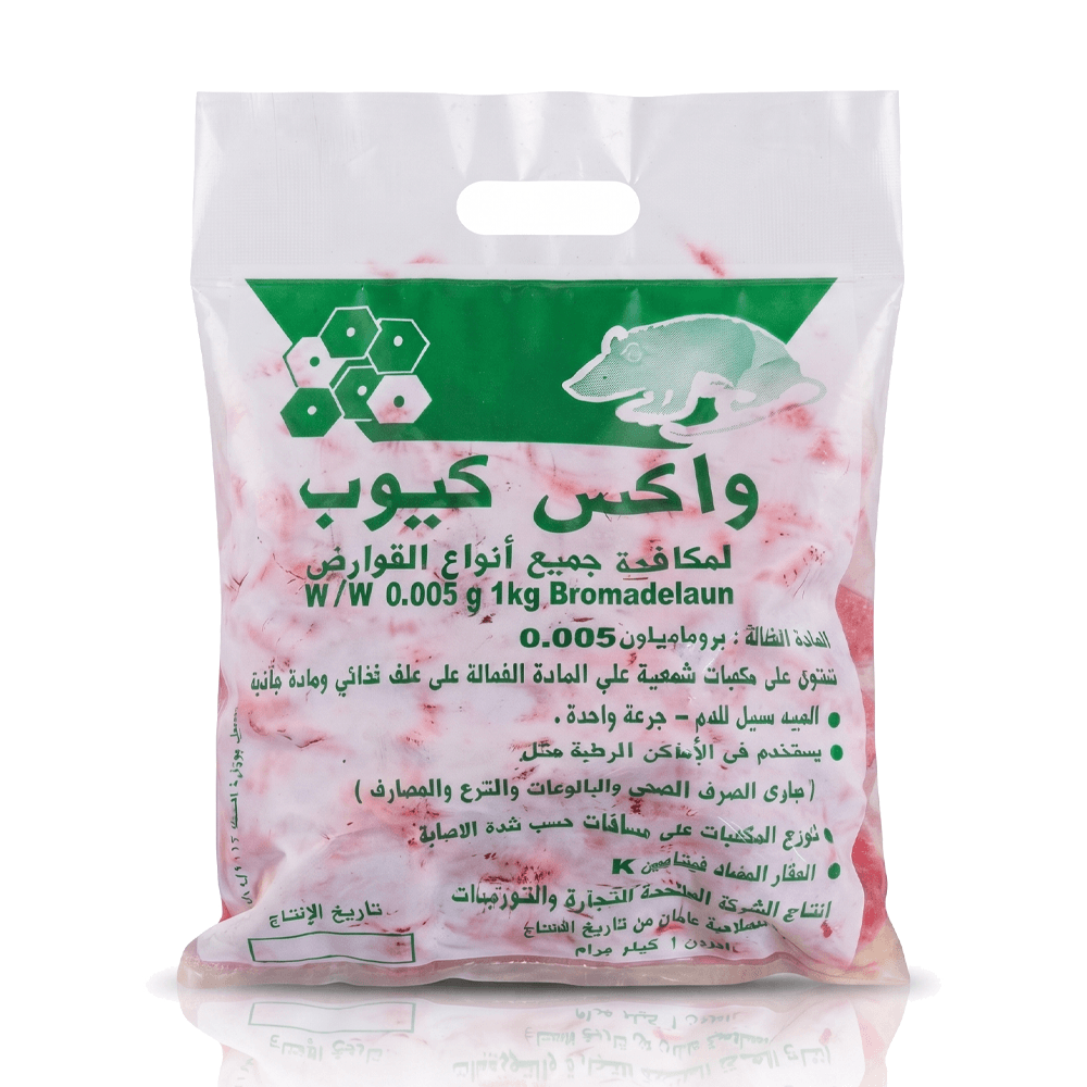 شمع فئران 1 كيلو
