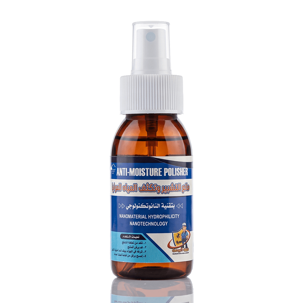 Al-Rawda Anti-Fog & Water Condensation Spray (Nano-Technology)