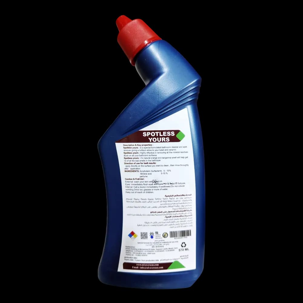 Spotless Yours 570 ml