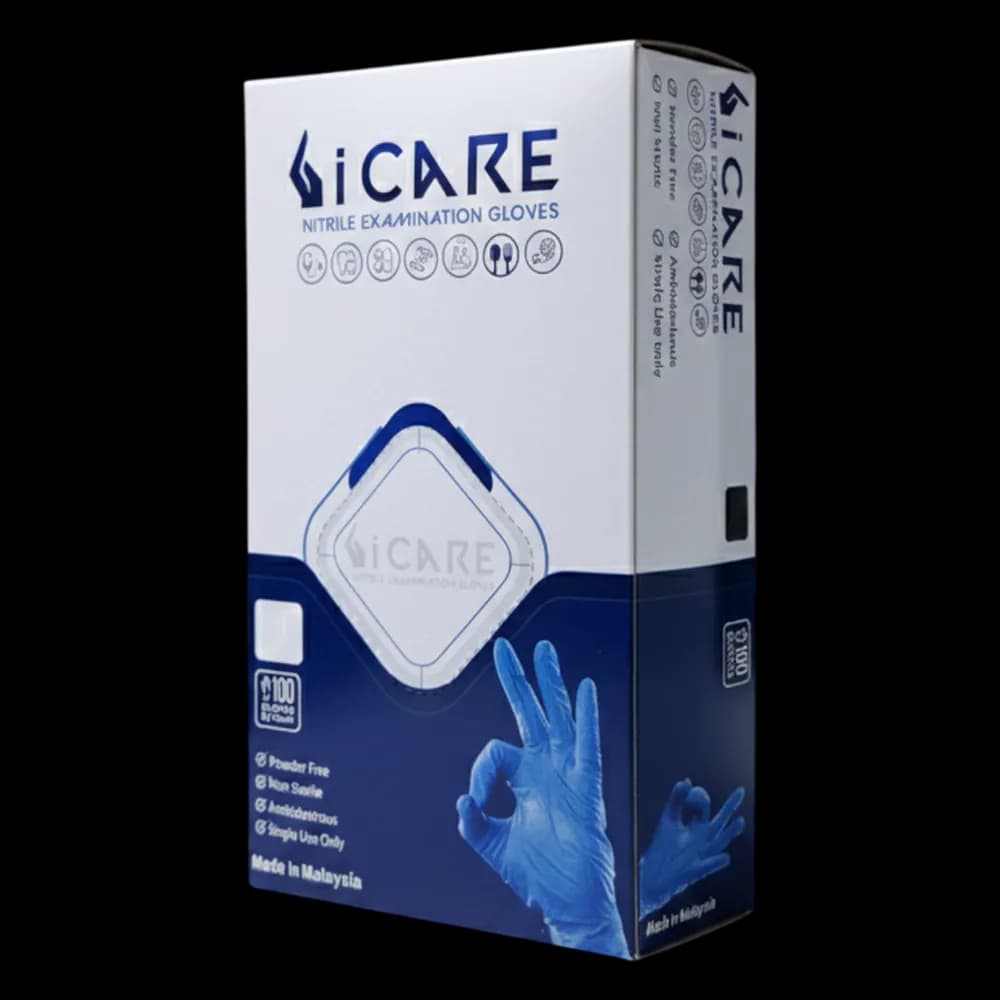 جوانتي ماليزي iCare فري بودر مقاس L ازرق