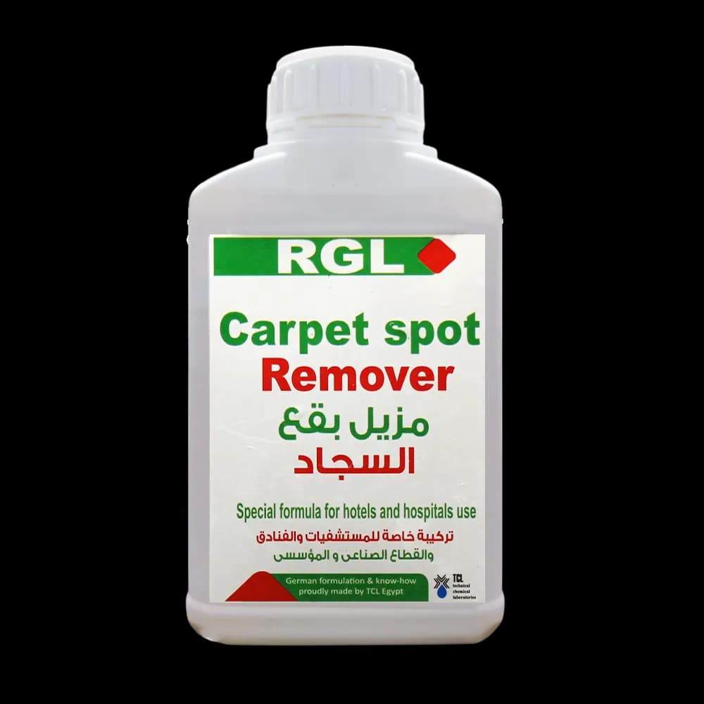 مزيل البقع والعلكة من السجاد والمفروشات RGL حجم 1 لتر