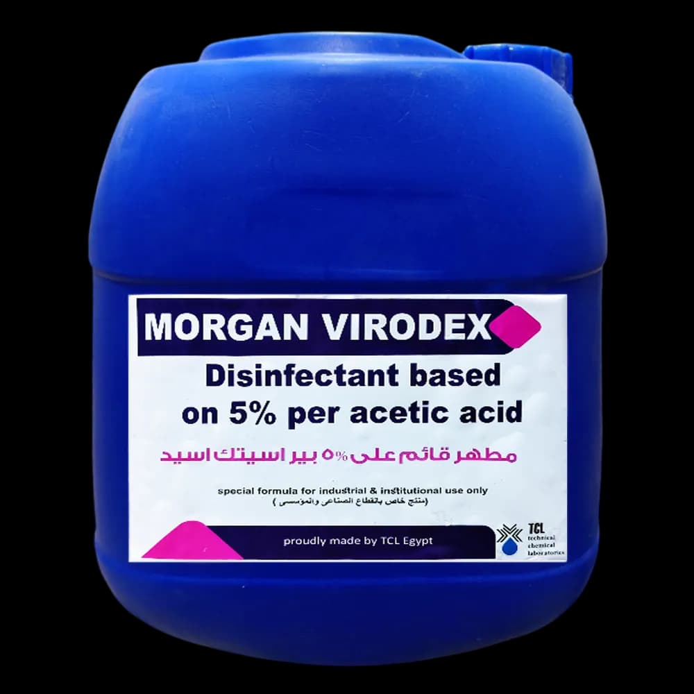 مطهر ومعقم عام MORGAN VIRODEX ـ 20 لتر