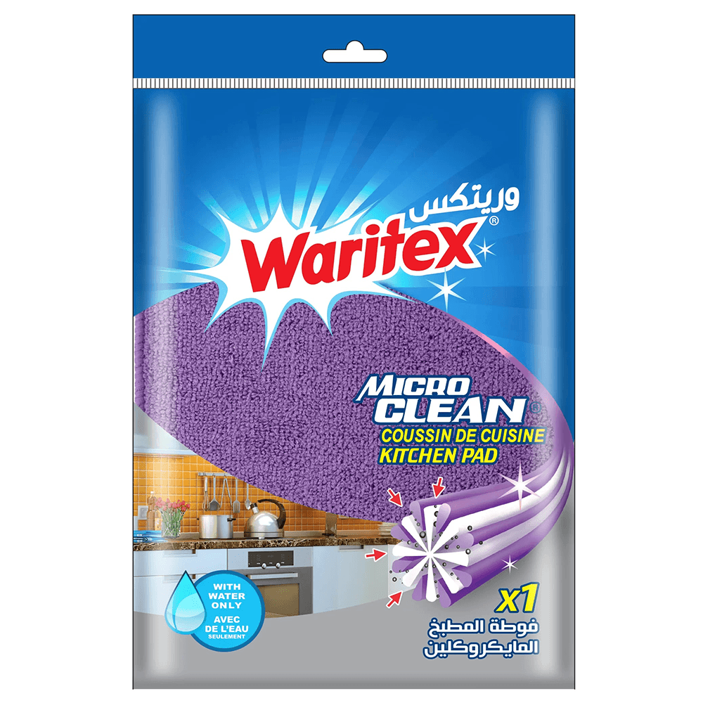 فوطة المطبخ Waritex Micro Clean ـ 17×23 سم