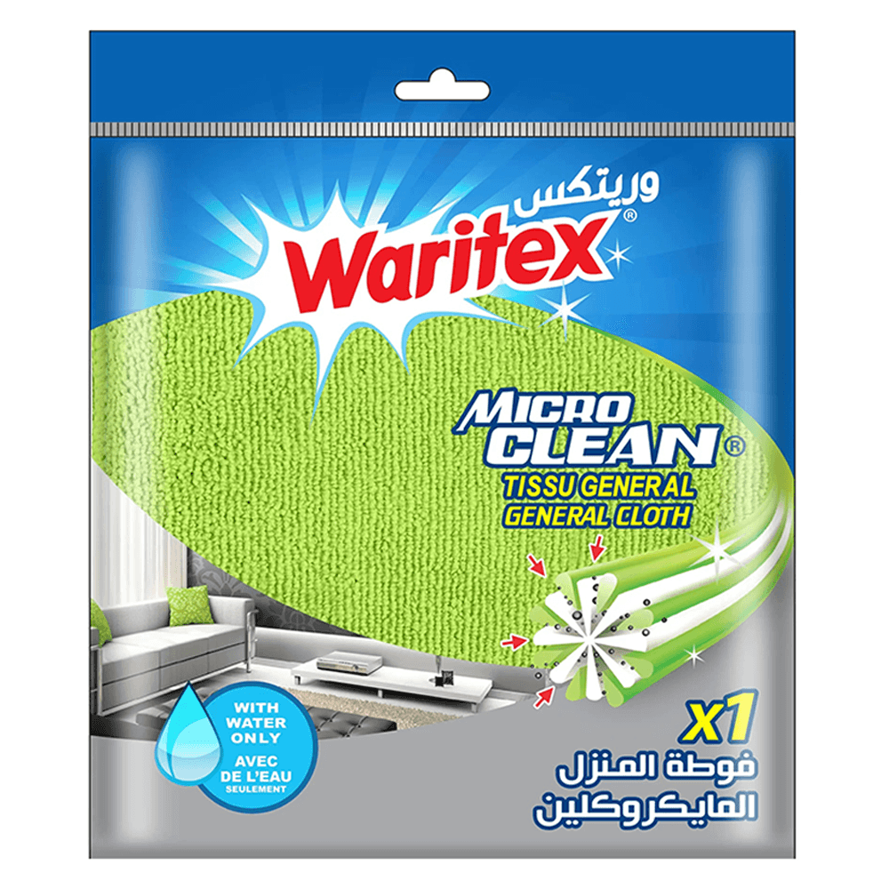 فوطة المنزل متعددة الاستخدامات Waritex Micro Clean ـ 35×35 سم