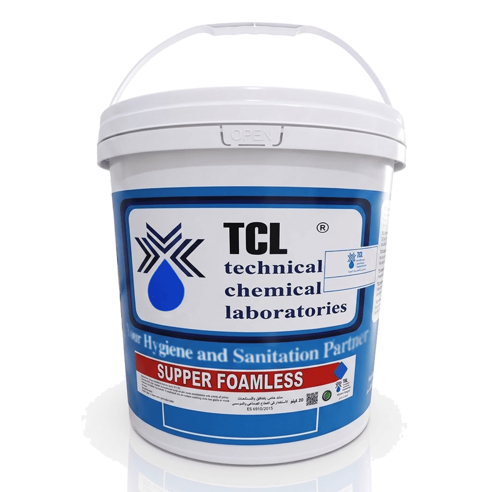 SUPPER FOAMLESS Heavy-Duty Low-Foam Detergent Powder - 20 kg