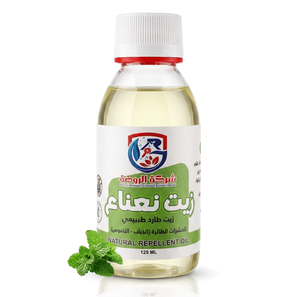 زيت نعناع طبيعي مركز طارد للحشرات الطائرة من شركة الروضة - 125 مل
