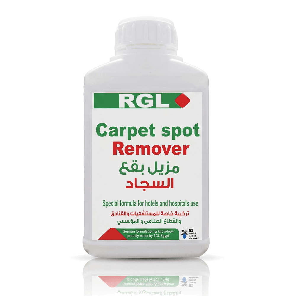 مزيل بقع السجاد والمفروشات RGL ـ 1 لتر