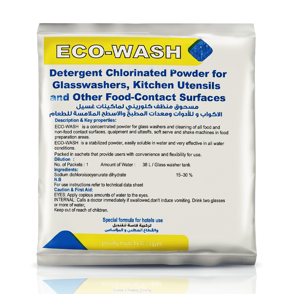 مسحوق منظف لغسالات الأكواب وأدوات ومعدات المطبخ والأسطح ECO-WASH ـ 75 جرام