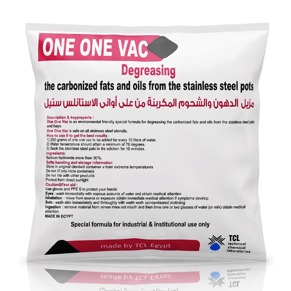 ONE ONE VAC لإزالة الدهون والزيوت المتفحمة من الأواني المصنوعة من الفولاذ المقاوم للصدأ - 1 كجم