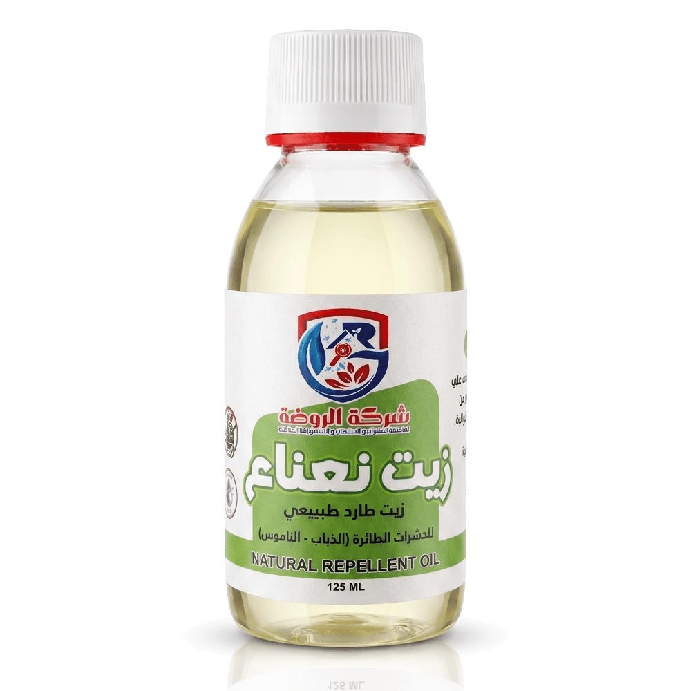 زيت نعناع طبيعي مركز طارد للحشرات الطائرة من شركة الروضة - 125 مل