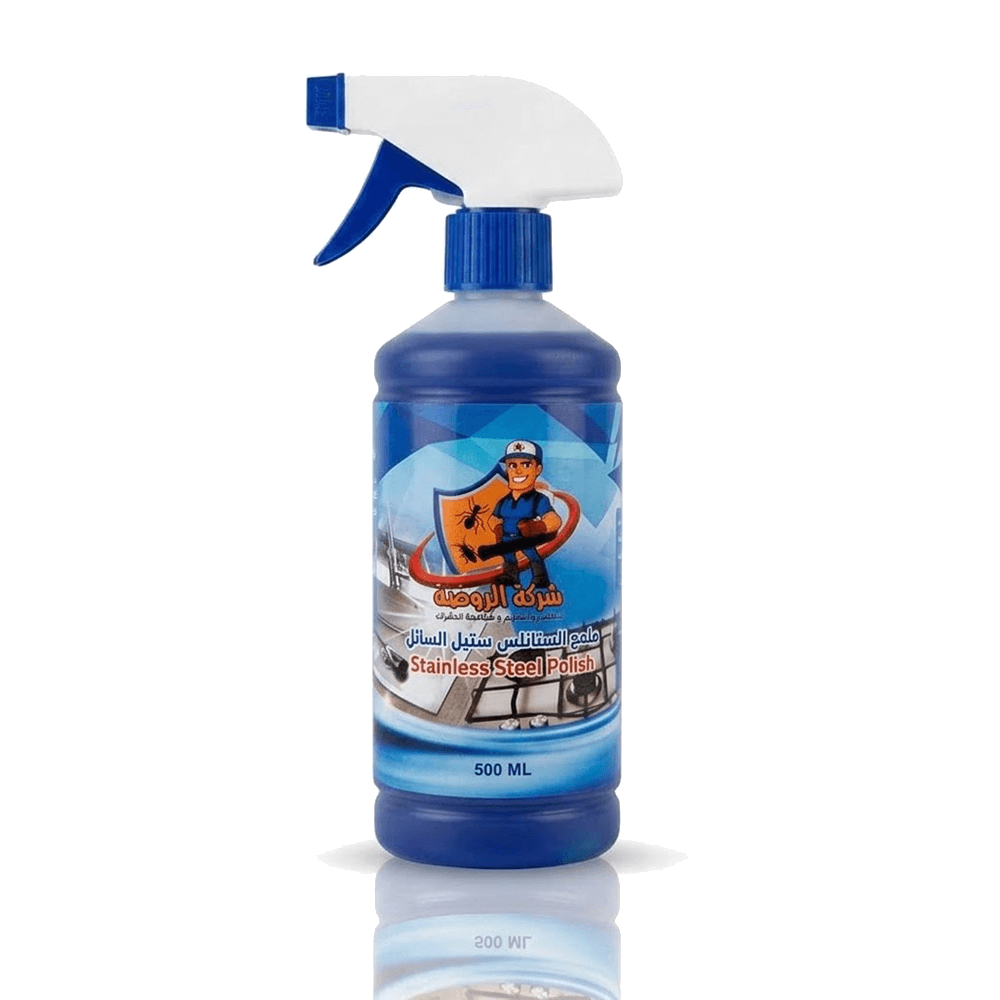 Al-Rawda Liquid Stainless Steel Cleaner and Polish (500 ml)