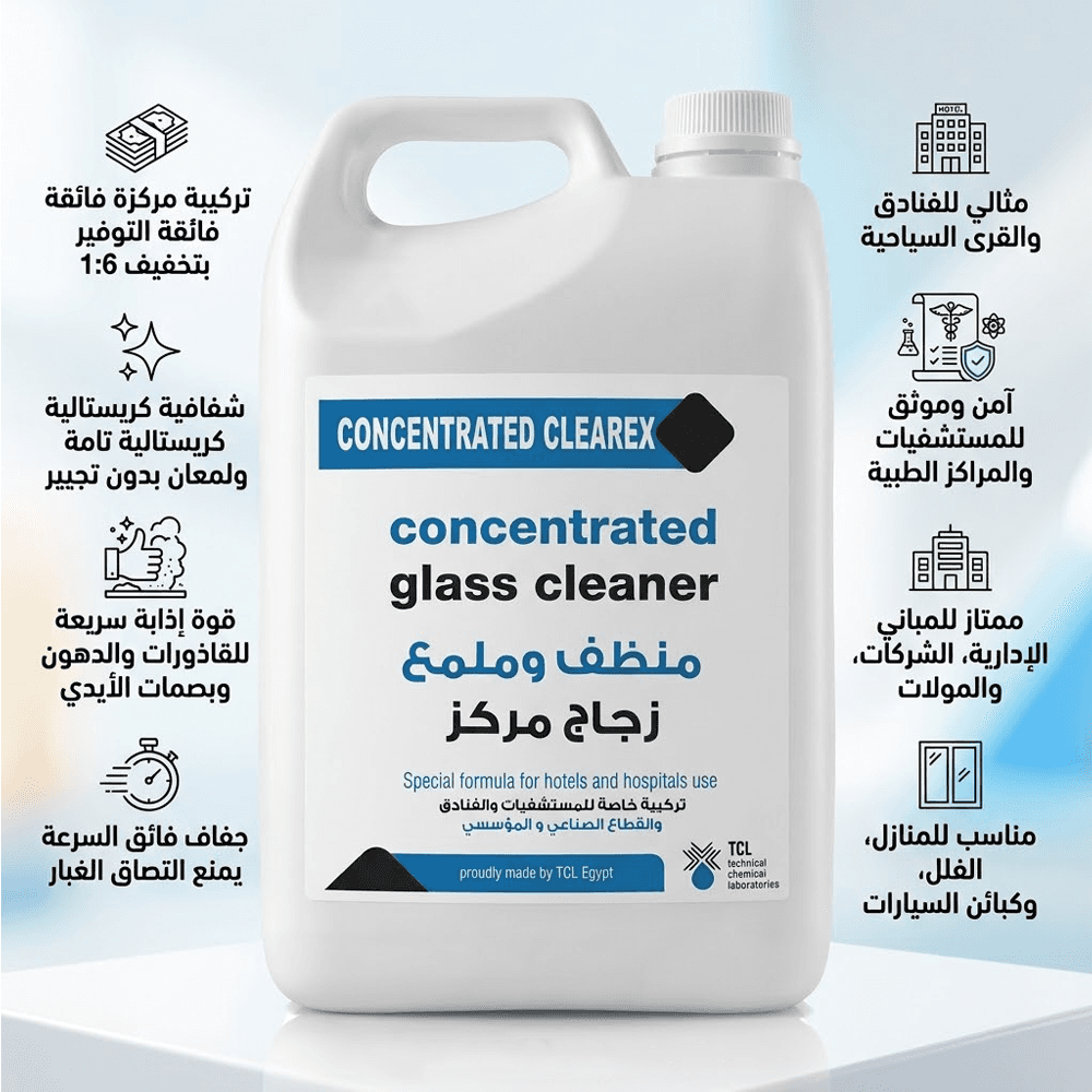 منظف وملمع زجاج مركز TCL Concentrated Clearex ـ 5 لتر