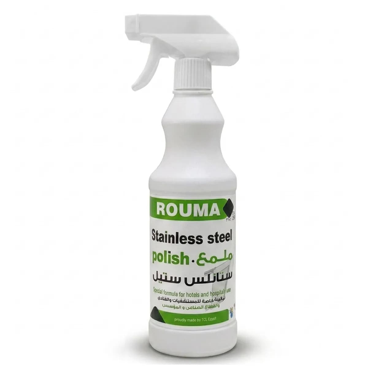 سائل ملمع ستانلس ستيل ROUMA ـ 550 مل