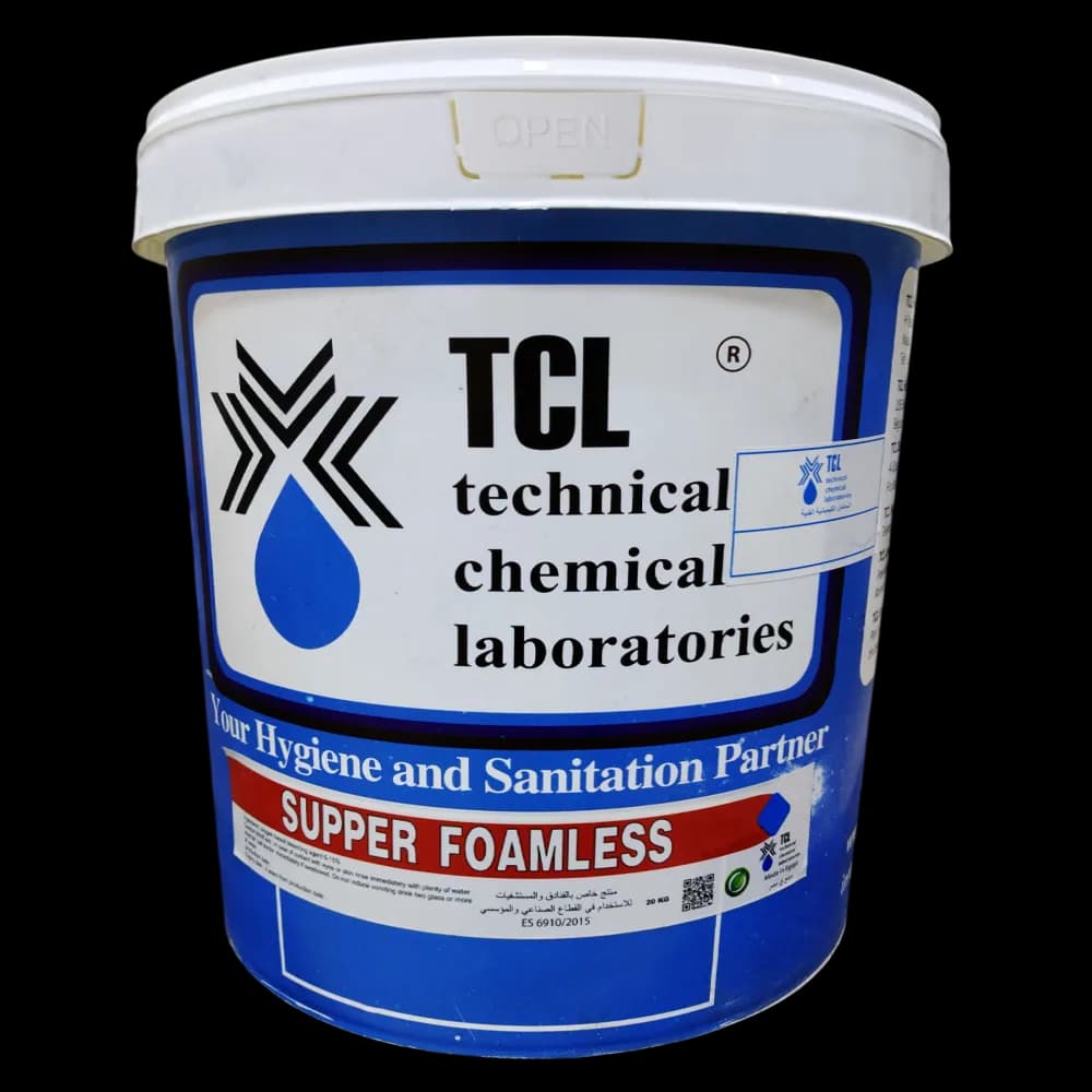 مسحوق تنظيف ملابس SUPER FOAMLESS 20 كيلو