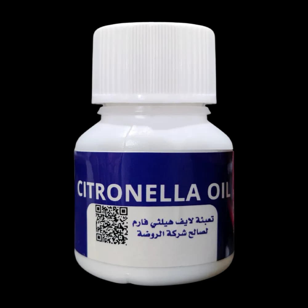 زيت سترونيلا إيطالي نقي 50 مل