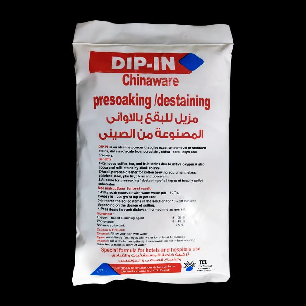 DIP-IN مزيل بقع الأواني المصنوعة من الصيني 2 كيلو