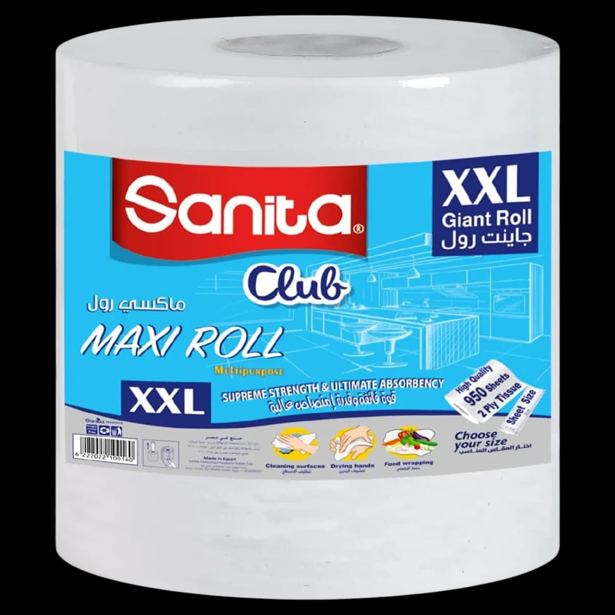 سانيتا ماكسي كلوب جاينت رول - Sanita Club Maxi Roll XXL