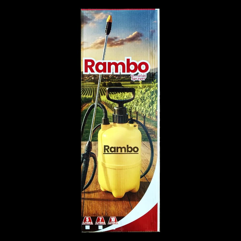 رشاش Rambo ـ 10 لتر درجة أولى جودة عالية - صنع في مصر