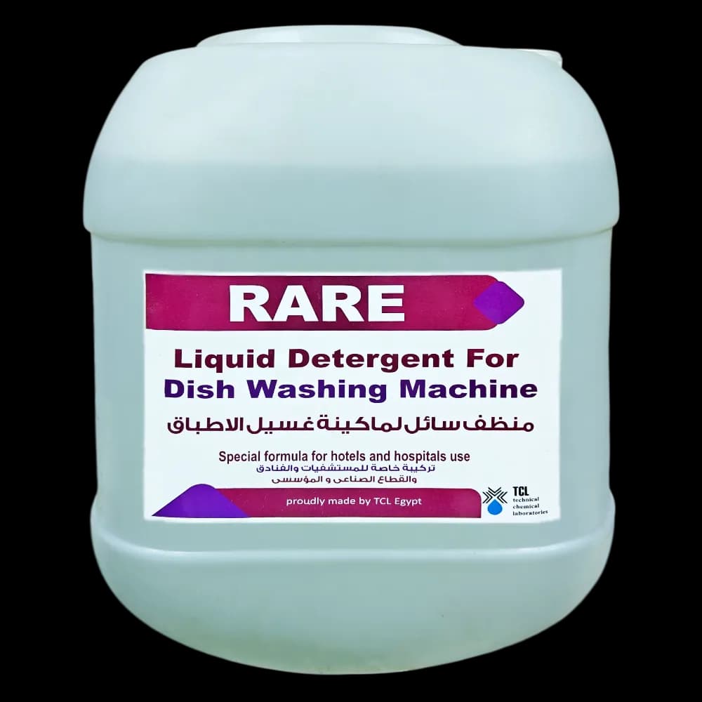 منظف سائل لماكينة غسيل الاطباق RARE ـ 20 لتر