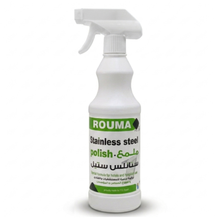 سائل ملمع ستانلس ستيل ROUMA ـ 550 مل