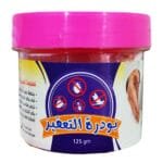 علبة باودر تعفير حجم 125 جرام