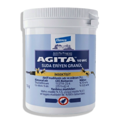 مبيد ذباب أجيتا - AGITA 10 WG المستورد الأصلي - عبوة 100 جرام