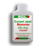 مزيل البقع والعلكة من السجاد والمفروشات RGL حجم 1 لتر