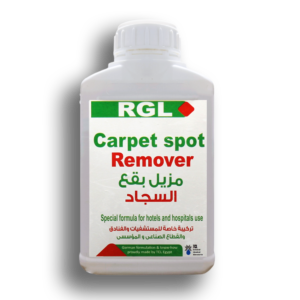 مزيل البقع والعلكة من السجاد والمفروشات RGL حجم 1 لتر