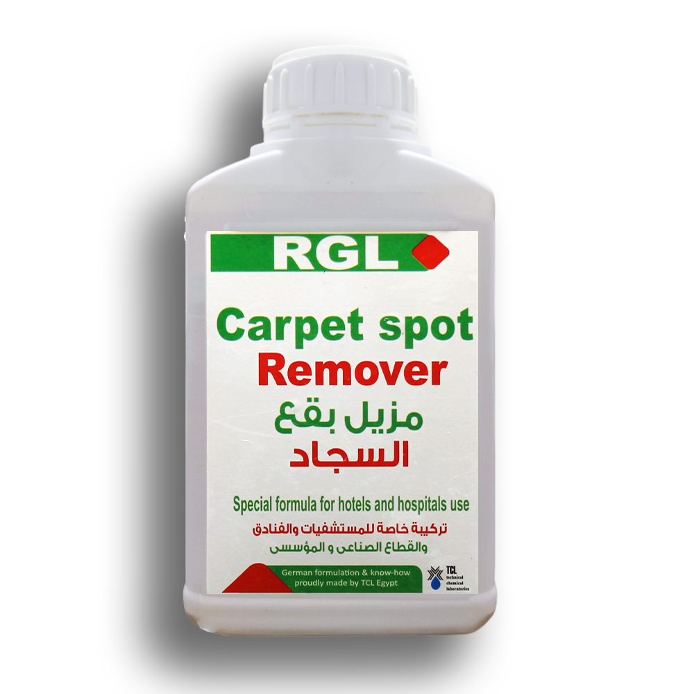 مزيل البقع والعلكة من السجاد والمفروشات RGL حجم 1 لتر مزيل البقع والعلكة من السجاد والمفروشات RGL حجم 1 لتر