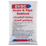 ovac Drain & Pipe Deblock 2 kg - مسلك البالوعات ومواسير الصرف اوفاك 2 كيلو