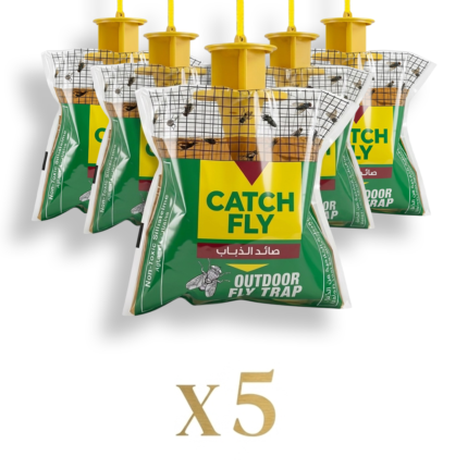 مصيدة الذباب الجاهزة (Catch Fly) – صيد احترافي بلمسة واحدة (تُستخدم مرة واحدة)