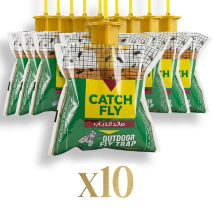 مصيدة الذباب الجاهزة (Catch Fly) – صيد احترافي بلمسة واحدة (تُستخدم مرة واحدة)