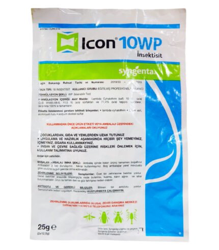 مبيد للحشرات الطائرة سينجينتا ايكون 10 WP ـ 25 جرام - Syngenta Icon WP