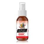 مزيل بقع الدم من الملابس والأقمشة الروضة، فعال جداً، للأقمشة البيضاء فقط