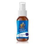 مزيل بقع الحبر من الأقمشة الروضة، فعال جداً