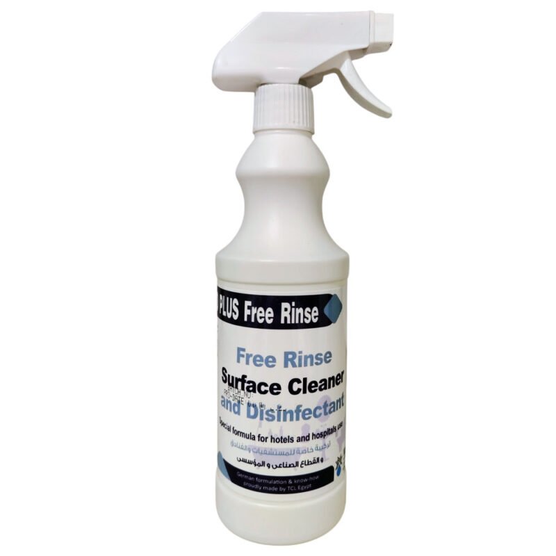 Techno Plus لا يحتاج للشطف