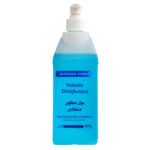 جل مطهر متطاير MORGAN 2000