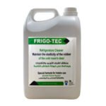 منظف لغرف الثلاجات FRIGO TEC