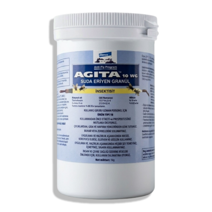 مبيد ذباب أجيتا - AGITA 10 WG المستورد الأصلي - عبوة 1 كيلو