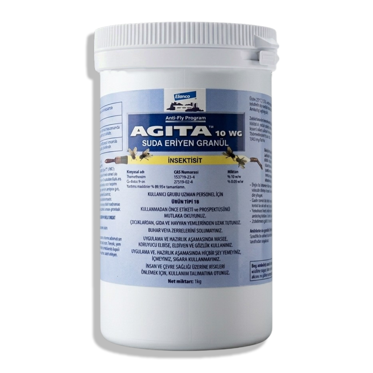 مبيد ذباب أجيتا - AGITA 10 WG المستورد الأصلي - عبوة 1 كيلو مبيد ذباب أجيتا - AGITA 10 WG المستورد الأصلي - عبوة 1 كيلو