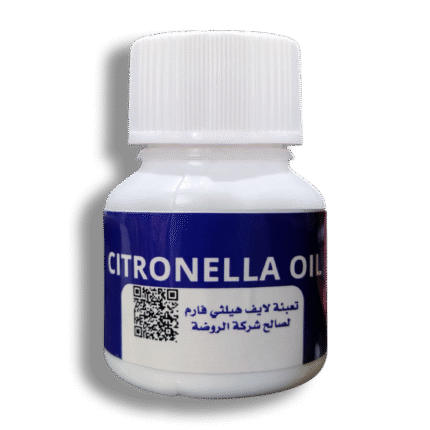 زيت سترونيلا إيطالي نقي 50 مل