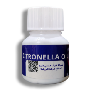 زيت سترونيلا إيطالي نقي 50 مل