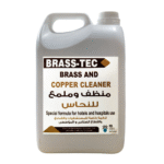 منظف وملمع نحاس BRASS TEC حجم 5 لتر