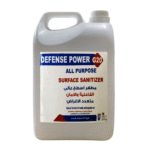 Defense Power G20 5L