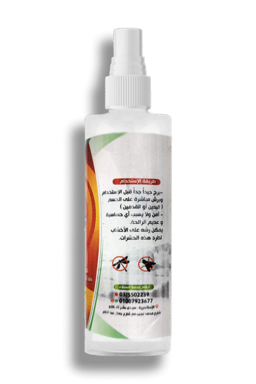 سبراي بدون رائحة للجسم Fly killer 100 مل