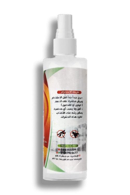 سبراي عطري للجسم Fly killer 100 مل